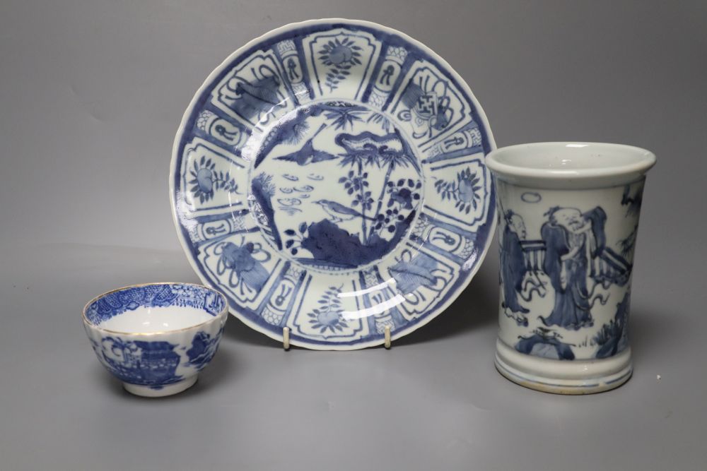 A Chinese blue and white dish, a vase and an English tea bowl